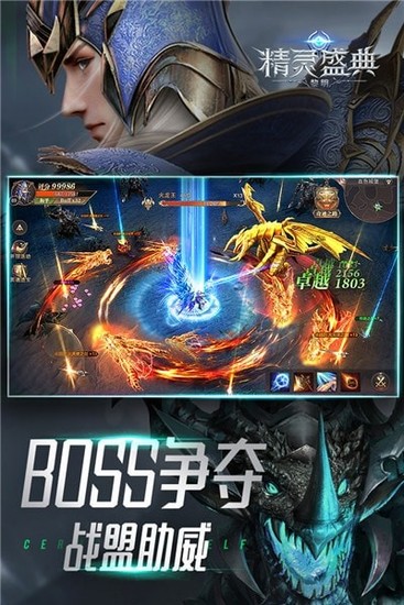 ʢ䣺ƽʯ汾ƻ