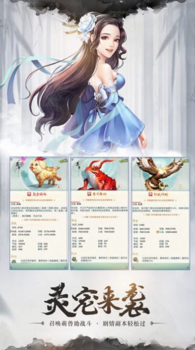 ʥ鴫°ƻ