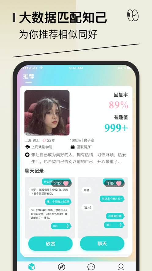 ǧǧѰ׿IOS