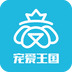 谮app