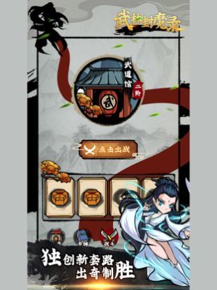 ħ¼ΰ׿IOS