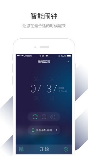 app׿