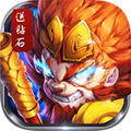 西游仙魔传内购破解版免费
