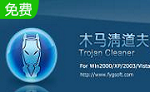 ľƽѰ 20.0.3