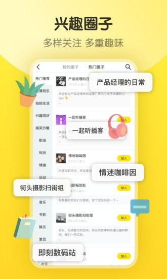 appٷIOS