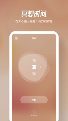 appƻ