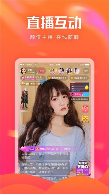app׿