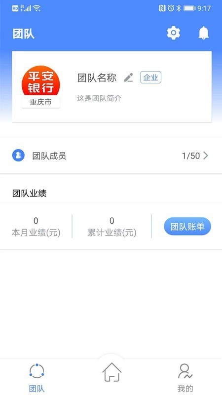 ʾappIOS