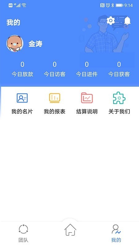 ʾappƻ