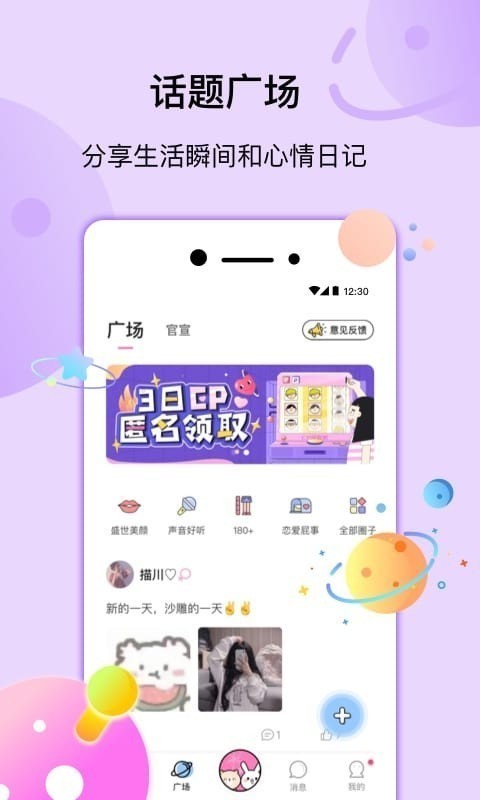 ׿IOS