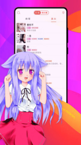 װcp罻IOS