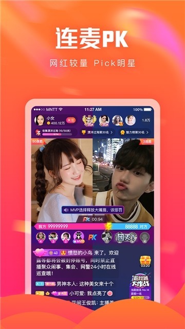 app׿ƻ