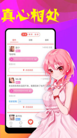 װcp罻ƻ