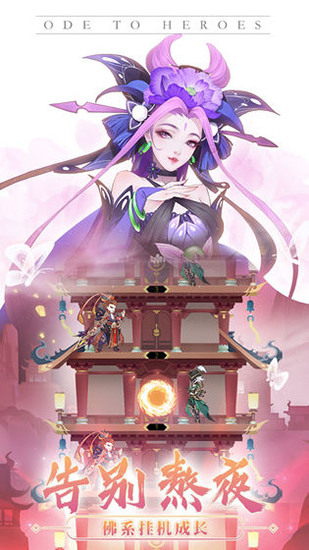 ǧƽ氲׿