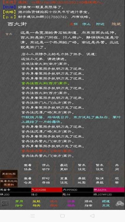 湦¼氲׿