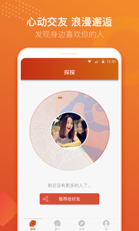̽̽app׿