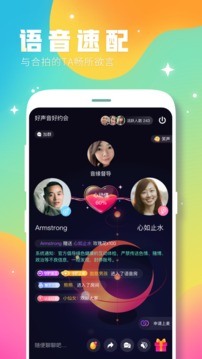 Եapp°汾׿