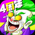 作妖计手游无限元宝