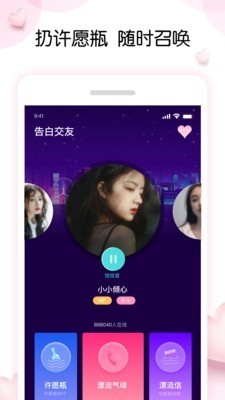 app׿