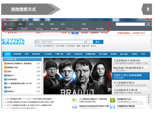 tsearchɫ1