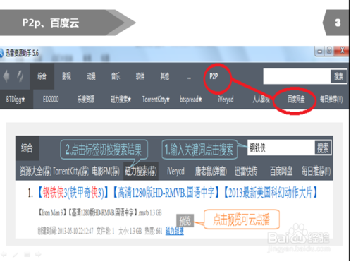 tsearchɫѰ