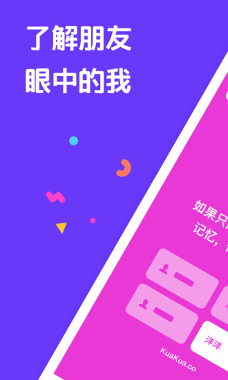 appذ׿