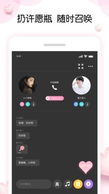 app׿