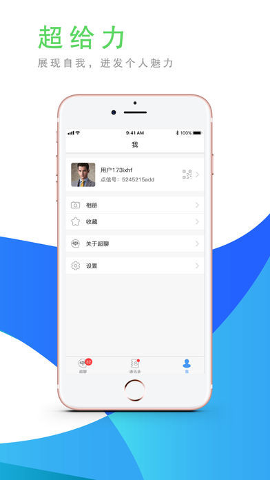 appٷIOS