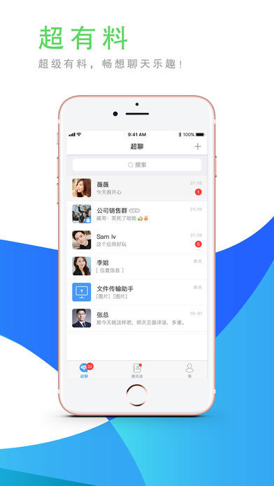 appٷ氲׿