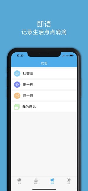 罻°氲׿