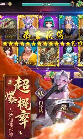 սԪƽ氲׿