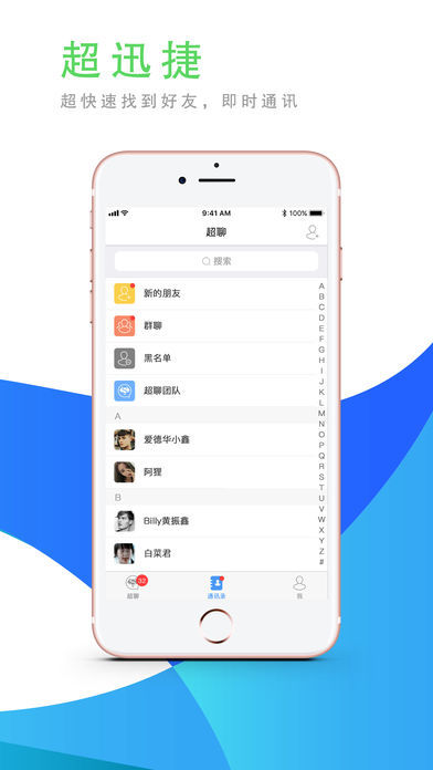 appٷ氲׿