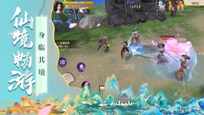 ٹͼ¼IOS