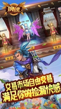 ֻ氲׿IOS