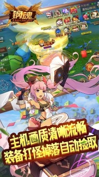 ֻ氲׿