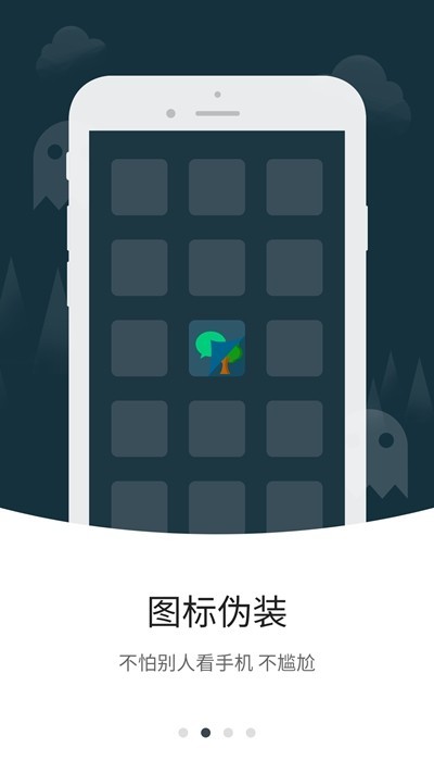 appٷIOS