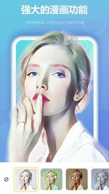 ͼapp׿