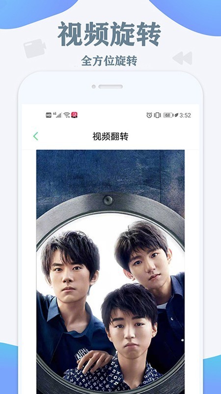 ˹ȥˮӡ氲׿