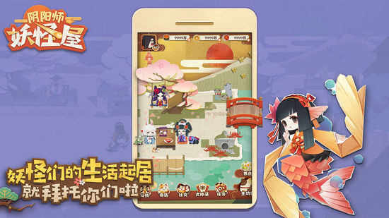 ʦ:ڹƽ氲׿