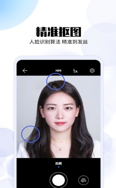 ֤հ׿IOS