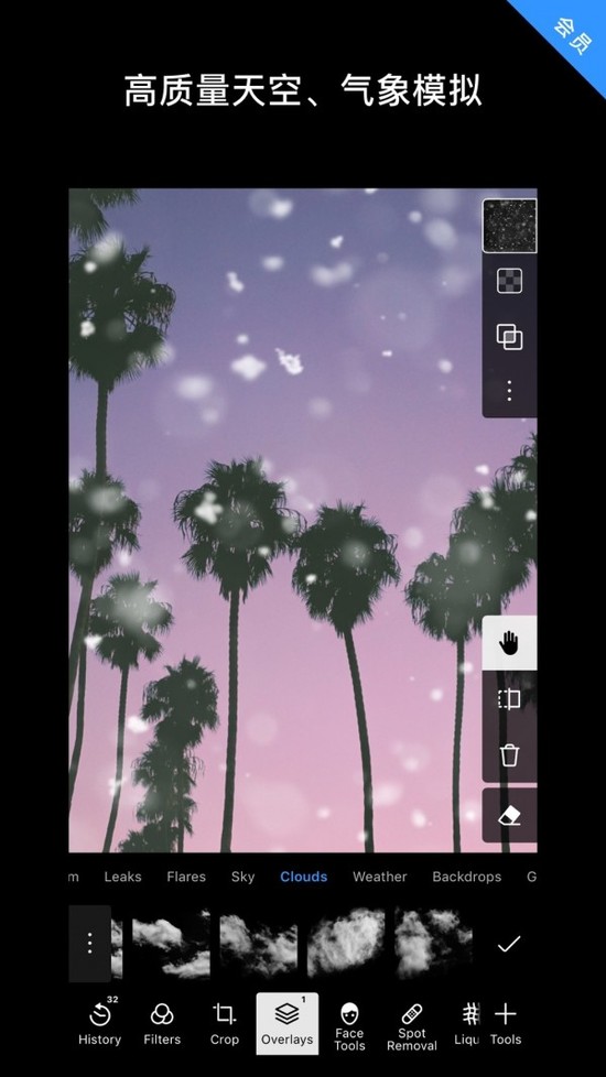 ͼappذ׿氲׿