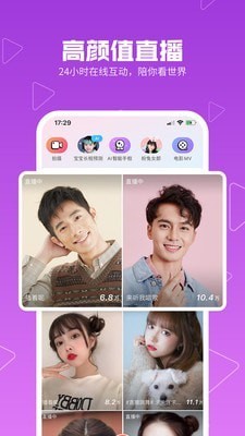 appٷIOS
