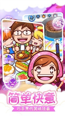 3ds