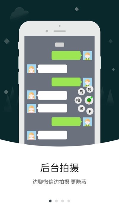appٷ氲׿