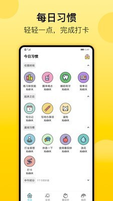 Сճappٷ氲׿
