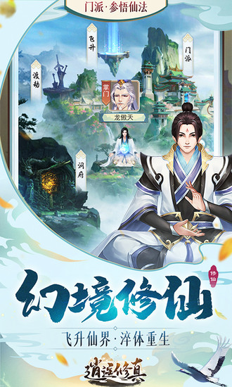 ңʯ氲׿