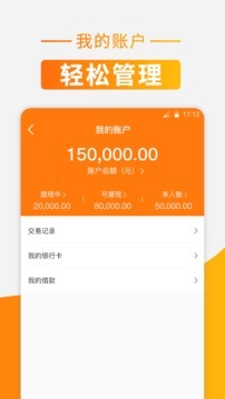 ʨлappٷIOS