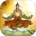 修仙在云端无限修为破解版 v1.0.2