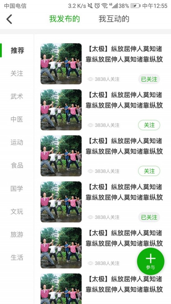 ˰׿IOS