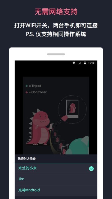 İ׿IOS